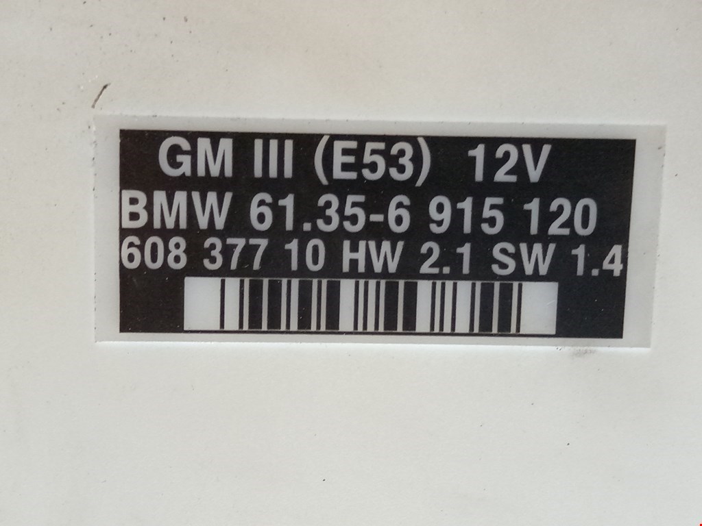 Блок комфорта BMW X5 (E53) купить в Беларуси