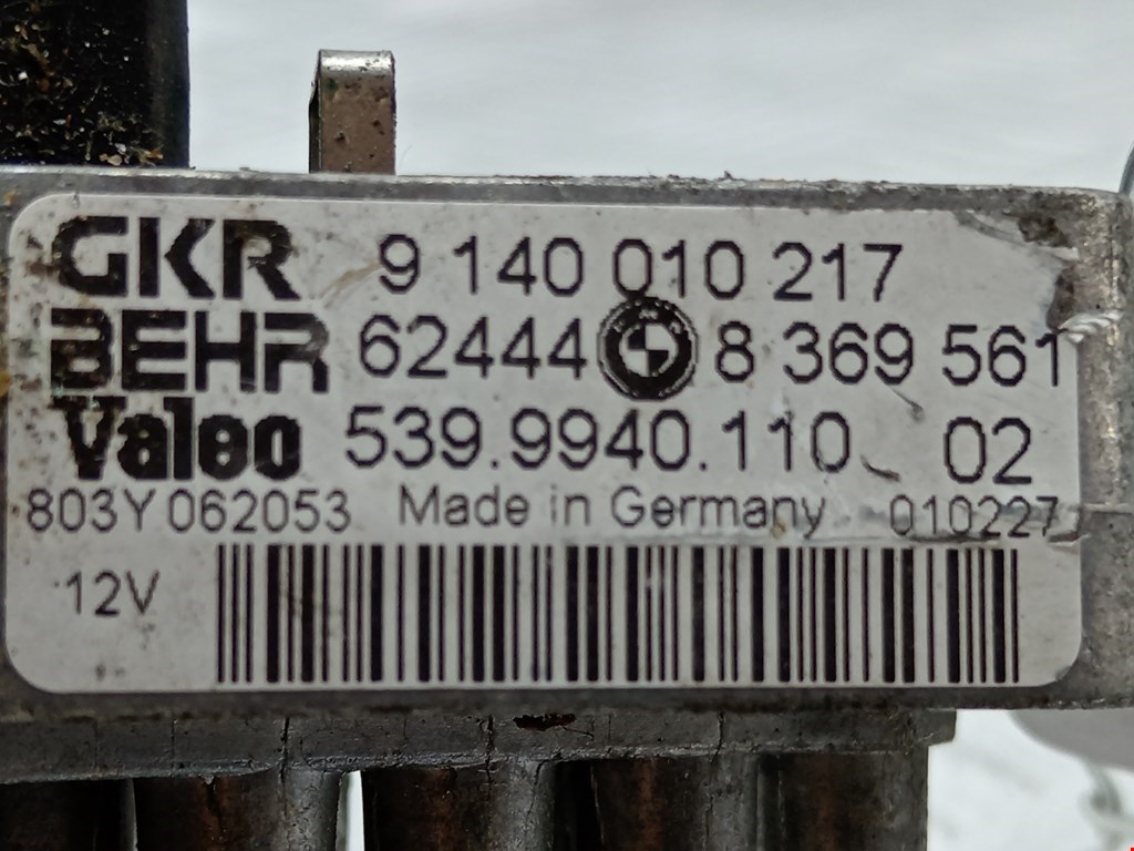 Резистор отопителя (сопротивление печки) BMW X5 (E53) купить в Беларуси