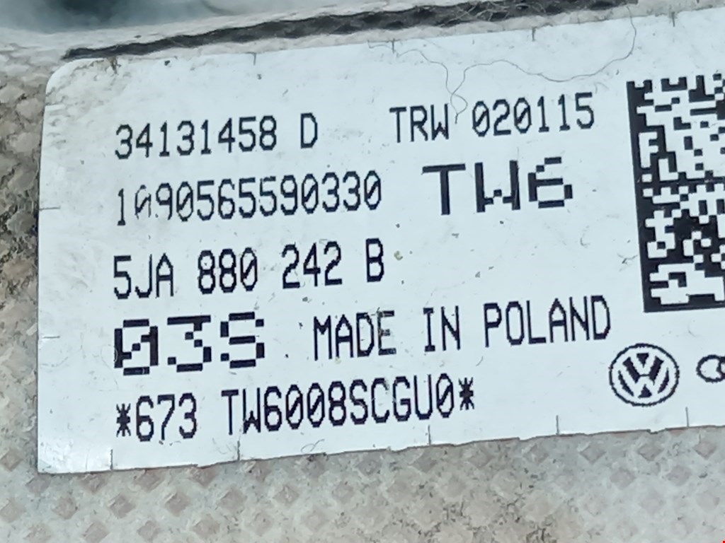Подушка безопасности боковая (в сиденье) Skoda Rapid купить в Беларуси