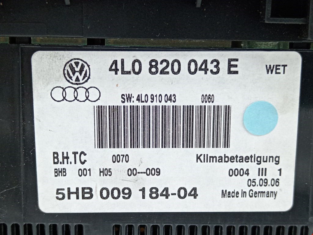 Переключатель отопителя (печки) Audi Q7 4L купить в Беларуси