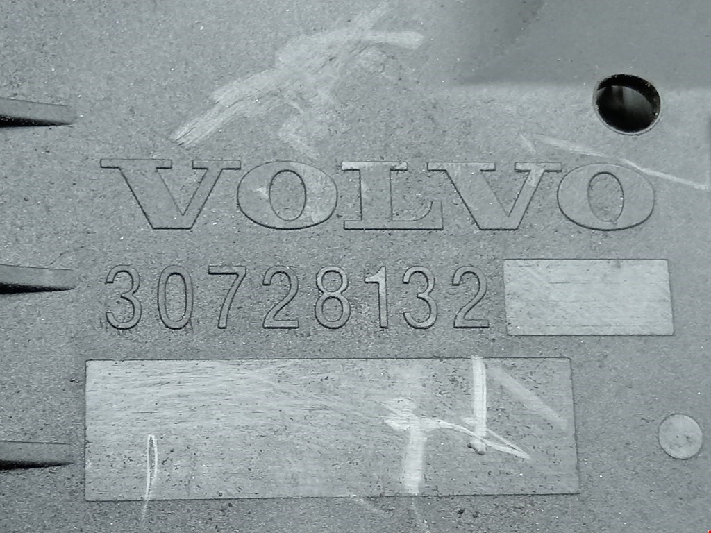Блок реле Volvo XC90 1 купить в России