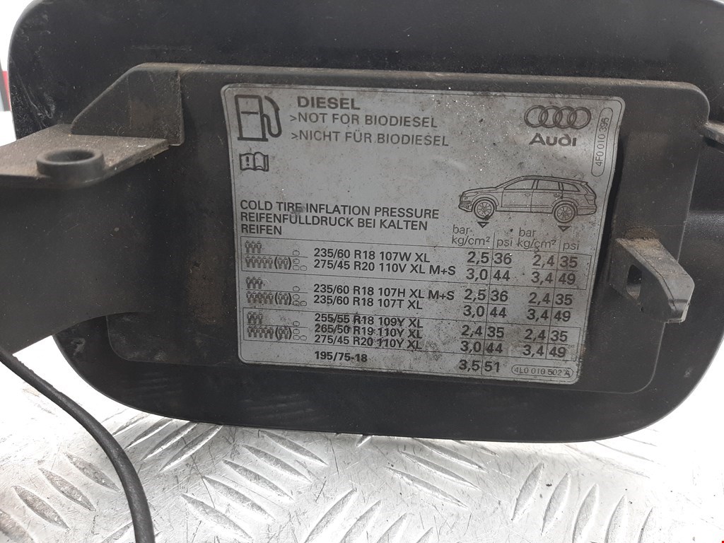 Лючок бензобака Audi Q7 4L купить в Беларуси