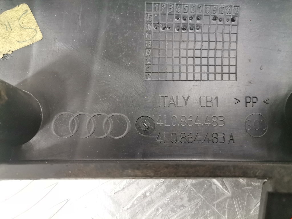 Обшивка багажного отделения Audi Q7 4L купить в Беларуси