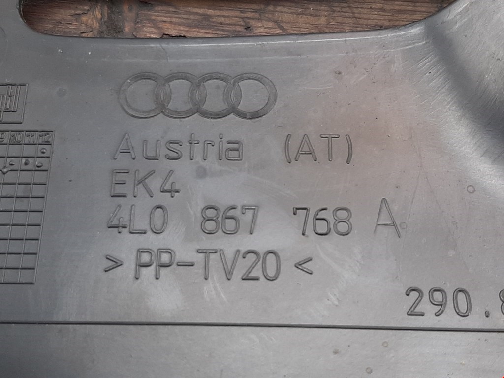 Обшивка стойки салона Audi Q7 4L купить в Беларуси