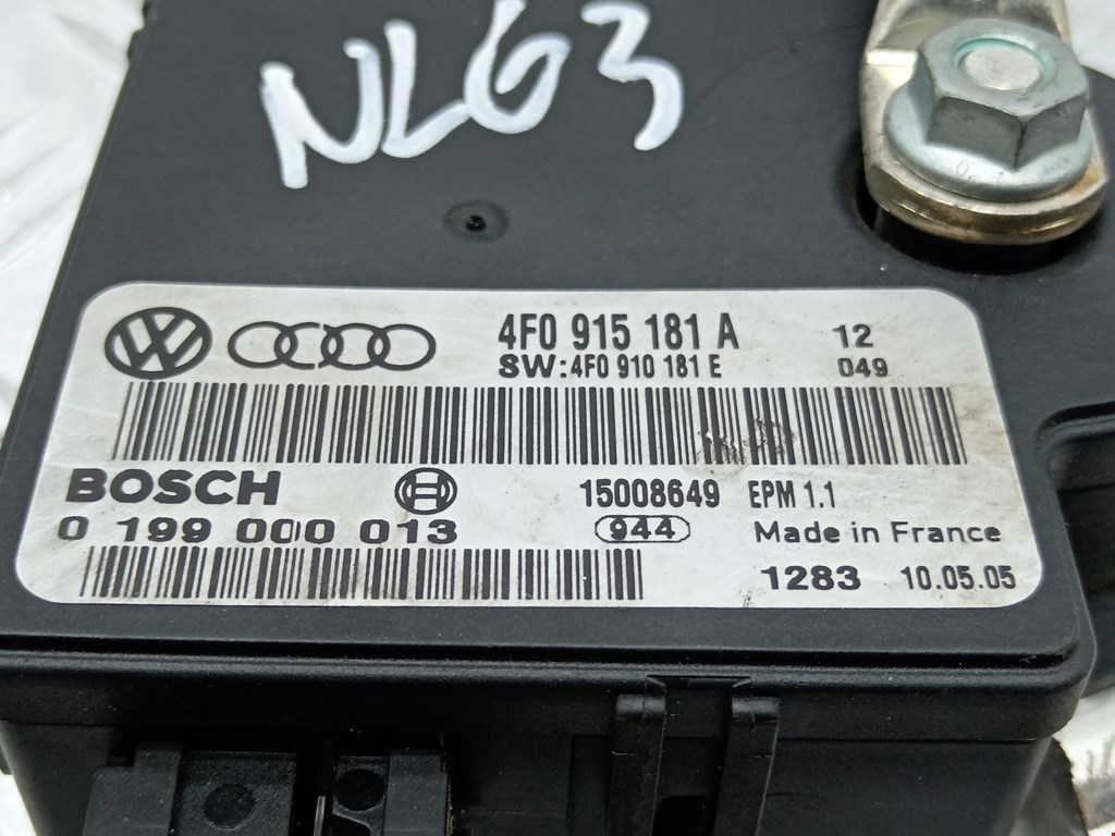 Блок управления аккумулятором Audi A6 C6 купить в России