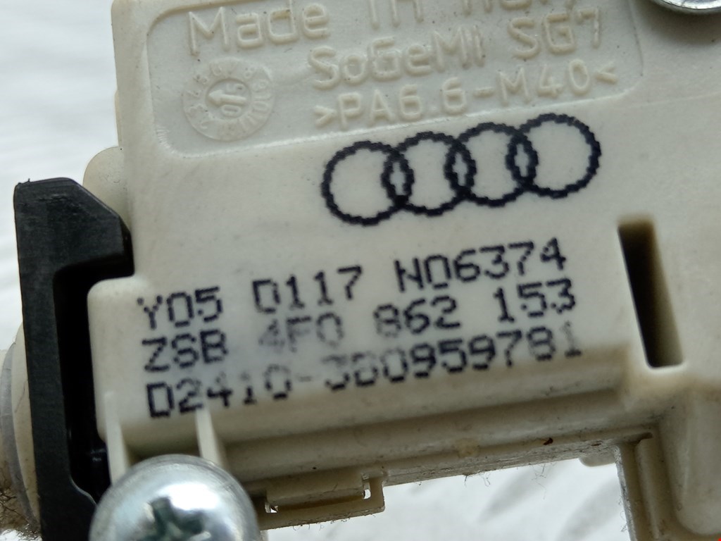 Электропривод (сервопривод) лючка бензобака Audi A6 C6 купить в Беларуси