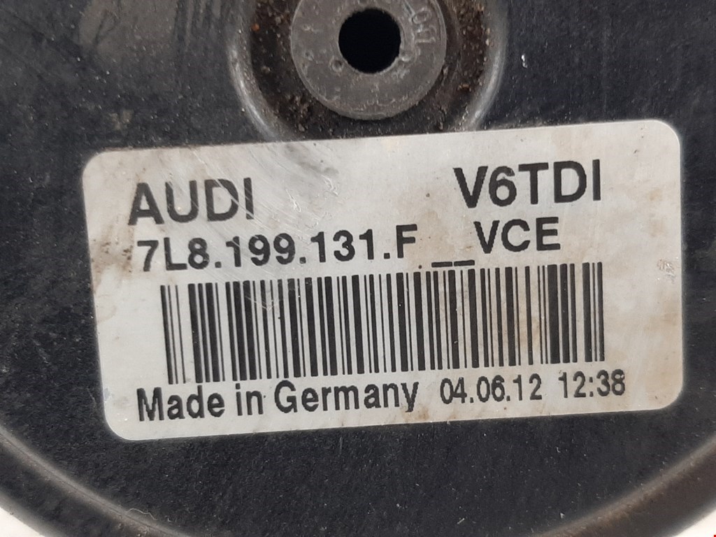 Подушка (опора) крепления двигателя Audi Q7 4L купить в Беларуси