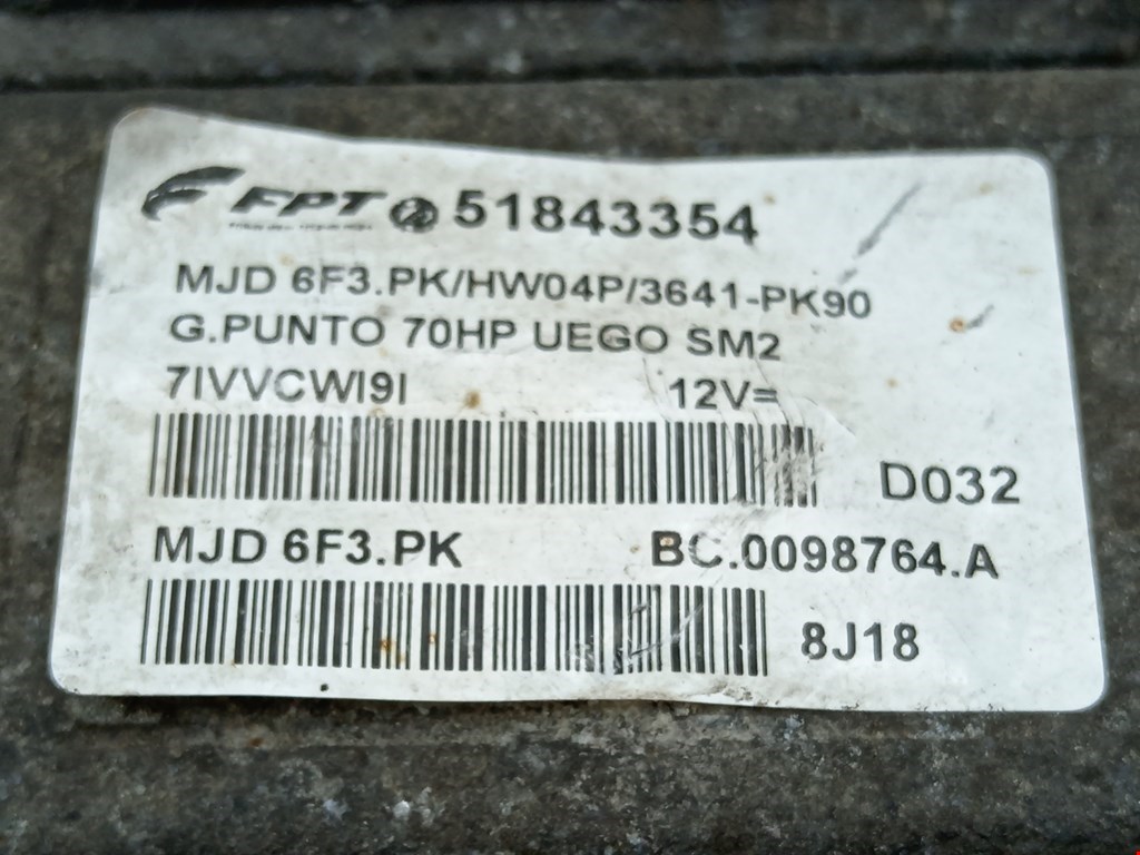 Блок управления двигателем Fiat Punto 3 (199/310) купить в России