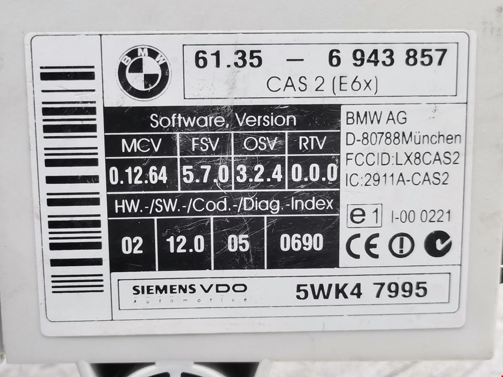 Блок управления CAS BMW 5-Series (E60/E61) купить в Беларуси