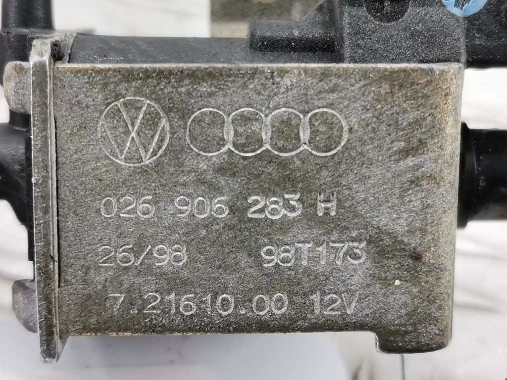Клапан воздушный Audi A6 C5 купить в России