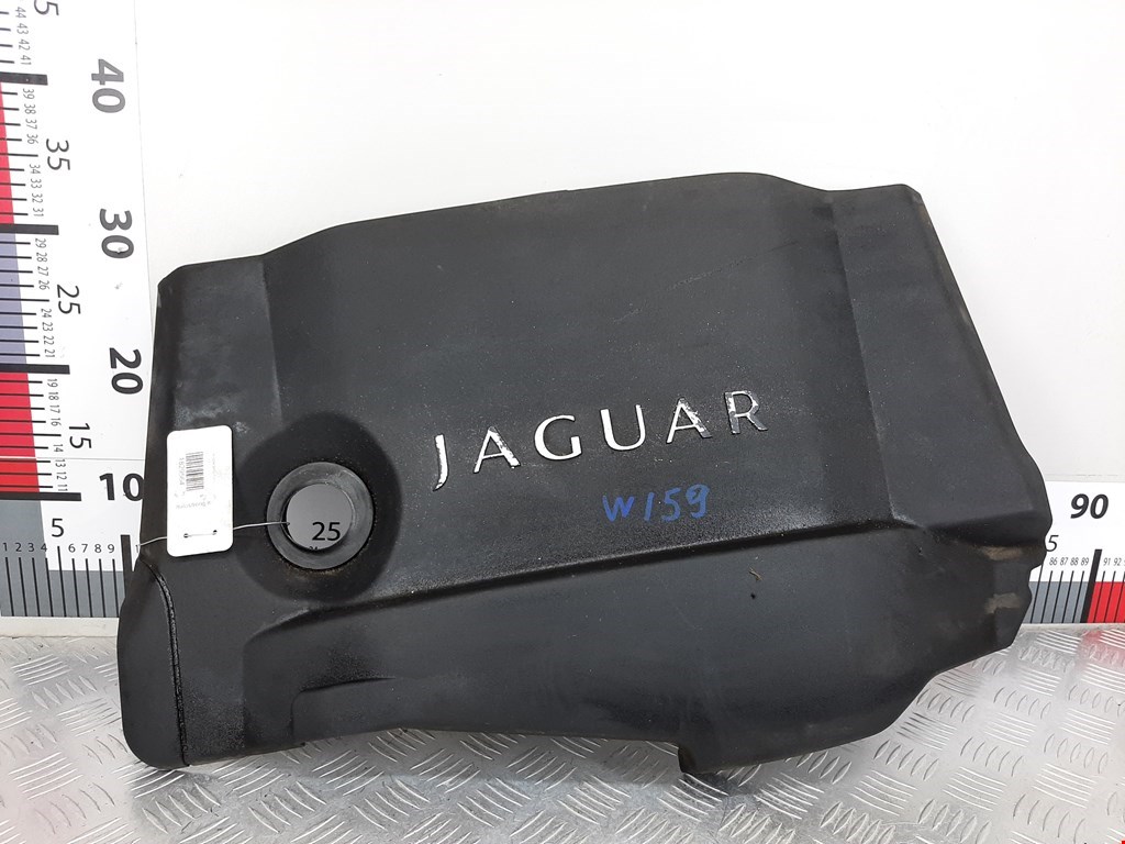 Накладка декоративная двигателя Jaguar XF X250 купить в России