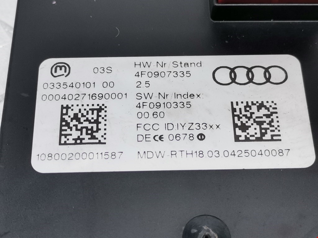 Блок управления бесключевым доступом Audi A6 C6 купить в Беларуси