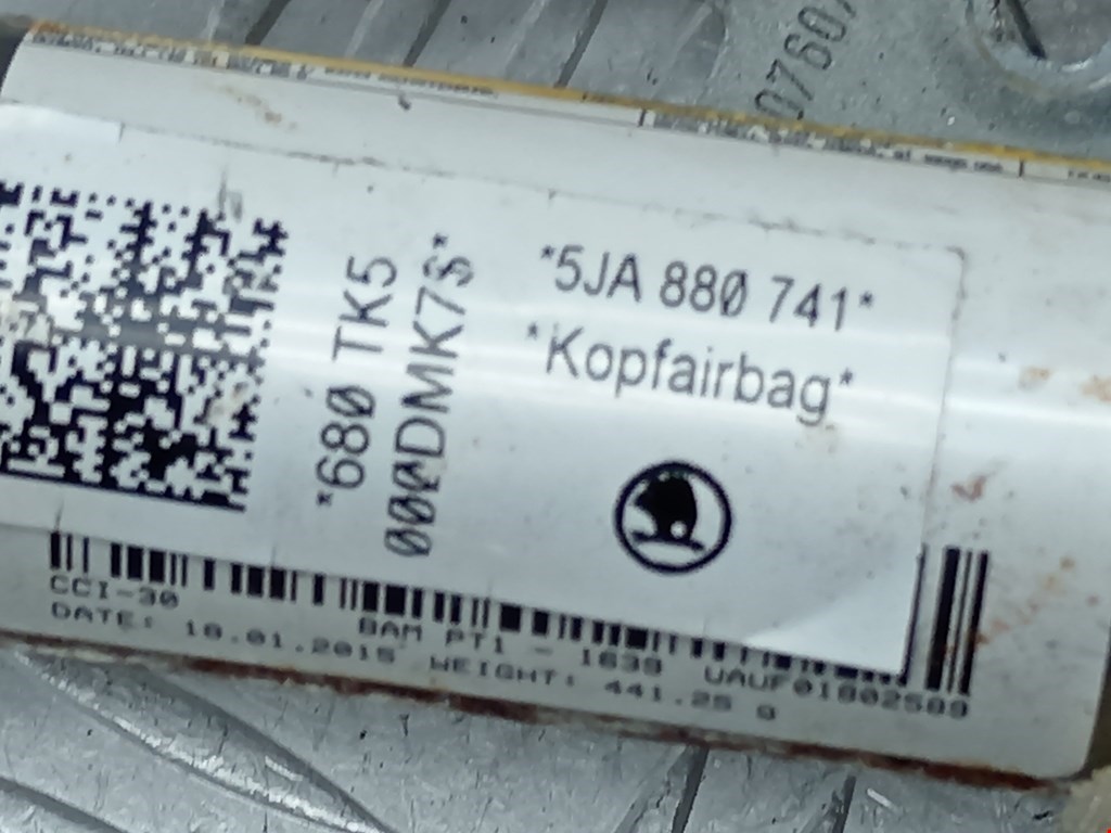 Подушка безопасности боковая (шторка) Skoda Rapid купить в Беларуси