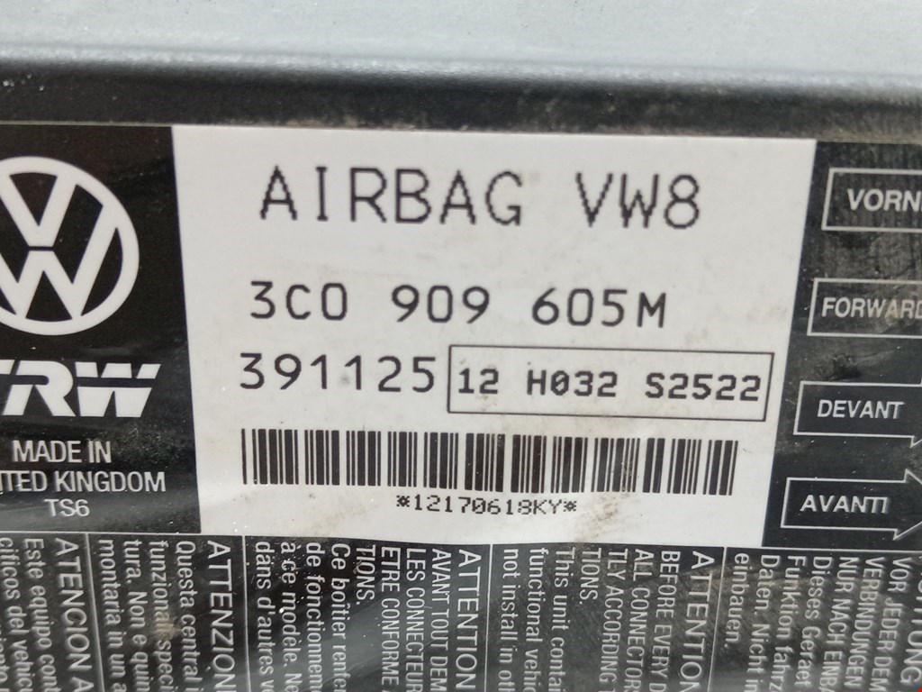 Блок управления Air Bag Volkswagen Passat 6 купить в России