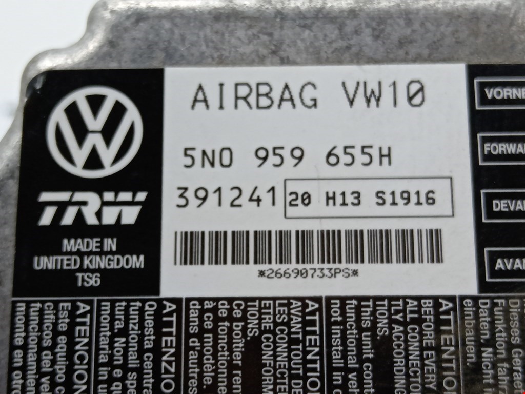 Блок управления Air Bag Volkswagen Passat 6 купить в России