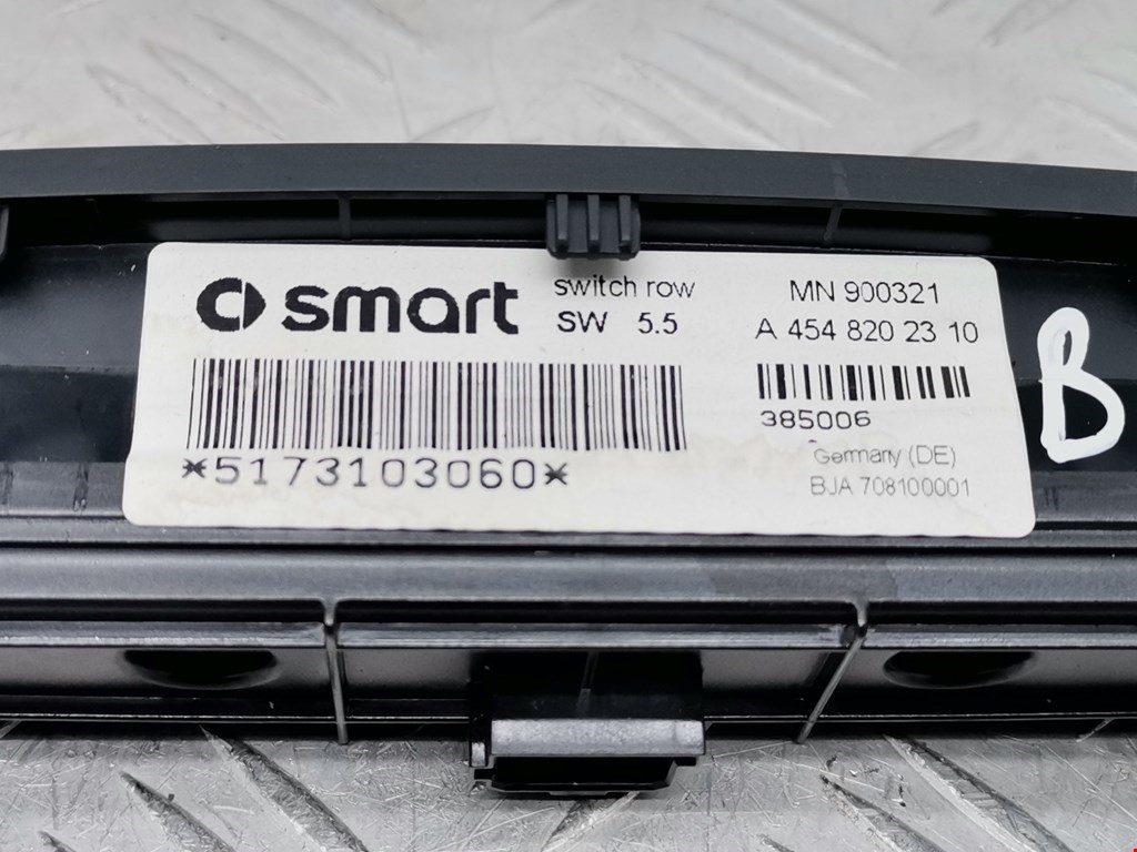 Блок кнопок Smart ForFour 1 (W454) купить в Беларуси