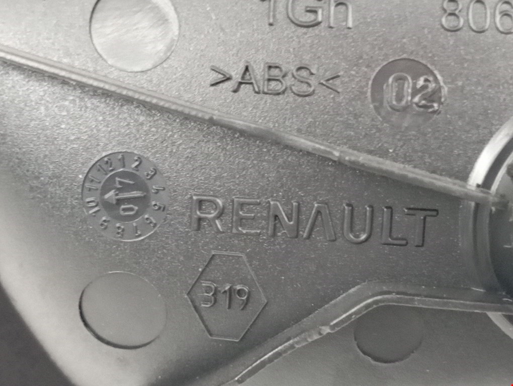 Ручка двери внутренняя передняя левая Renault Laguna 3 купить в России