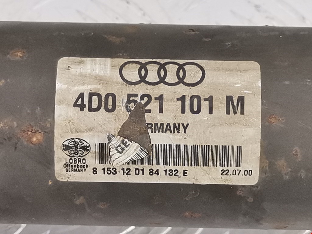 Кардан Audi A8 D2 купить в России