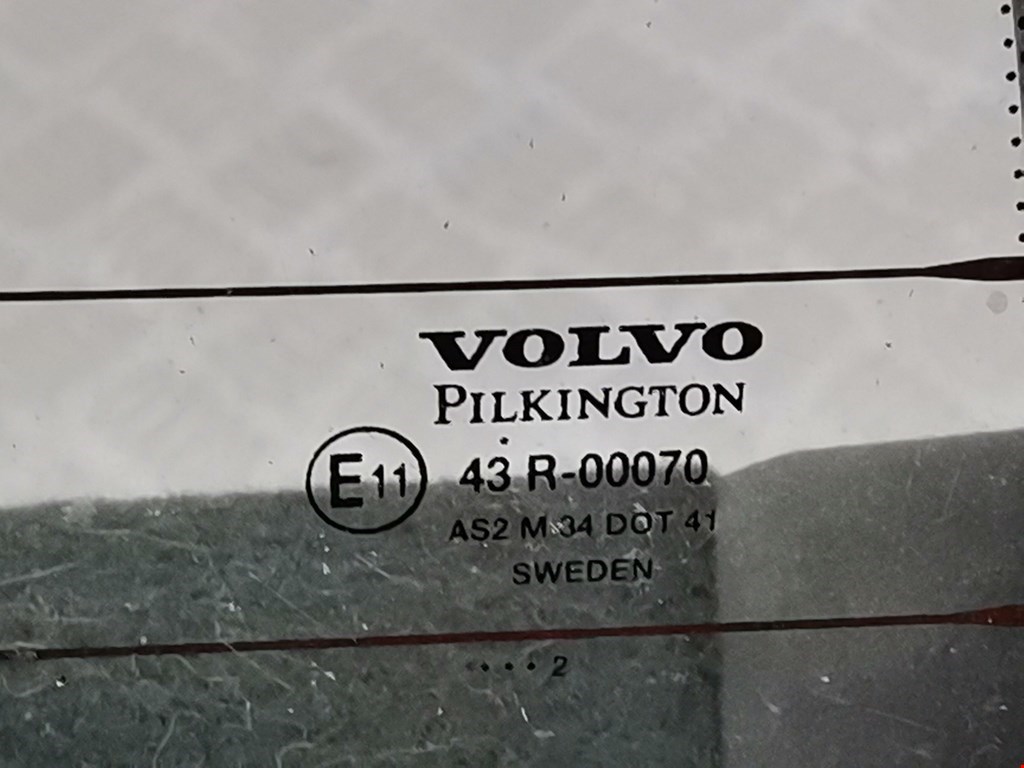 Крышка (дверь) багажника Volvo V70 2 купить в Беларуси