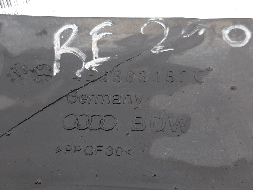 Защита рулевой рейки Audi A6 C5 купить в Беларуси
