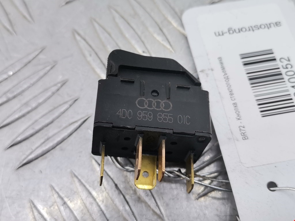 Кнопка стеклоподъемника Audi A8 D2 купить в Беларуси