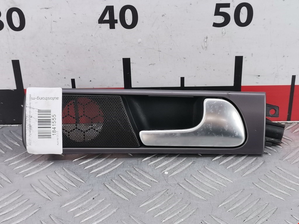 Ручка двери внутренняя задняя правая Audi A6 C5 купить в Беларуси