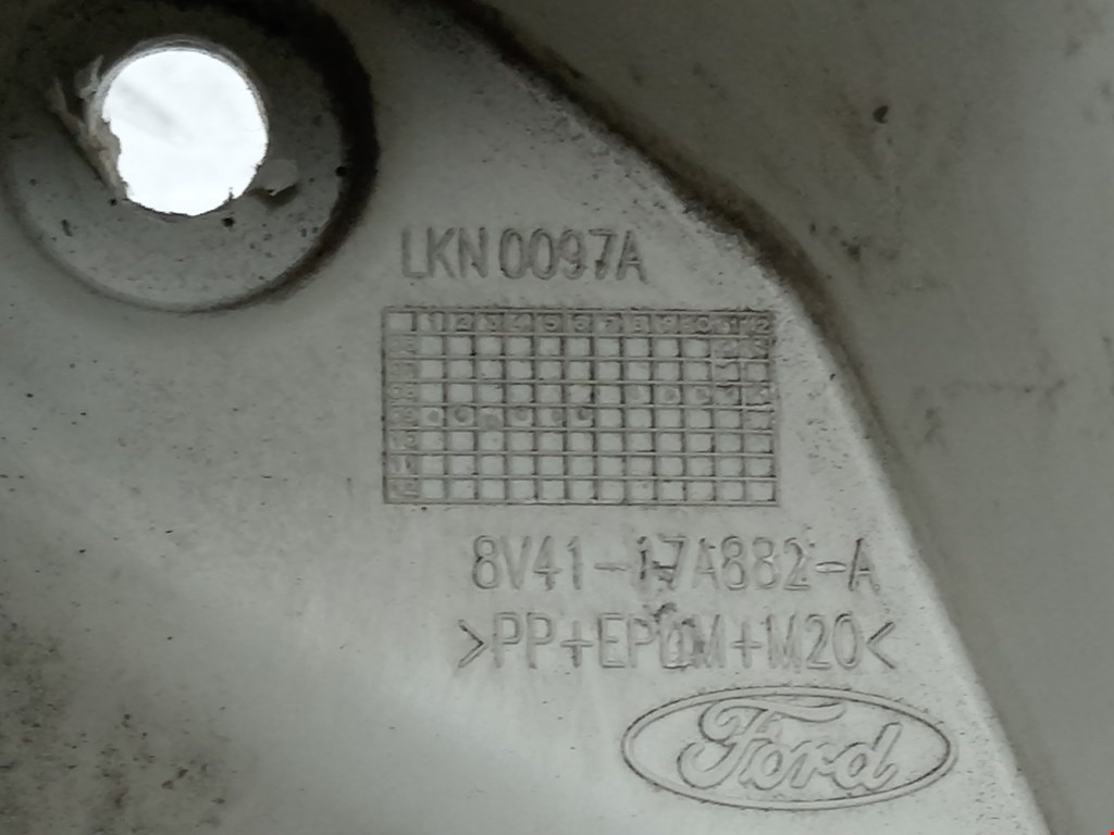 Кронштейн (крепление) заднего бампера левый Ford Kuga 1 купить в России