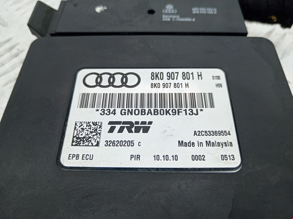 Блок управления ручником Audi A5 8T купить в Беларуси