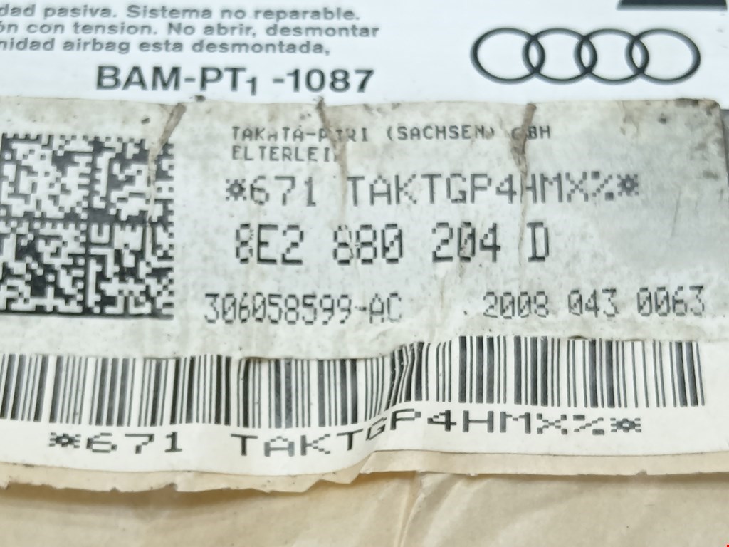 Подушка безопасности пассажирская (в торпедо) Audi A4 B7 купить в России