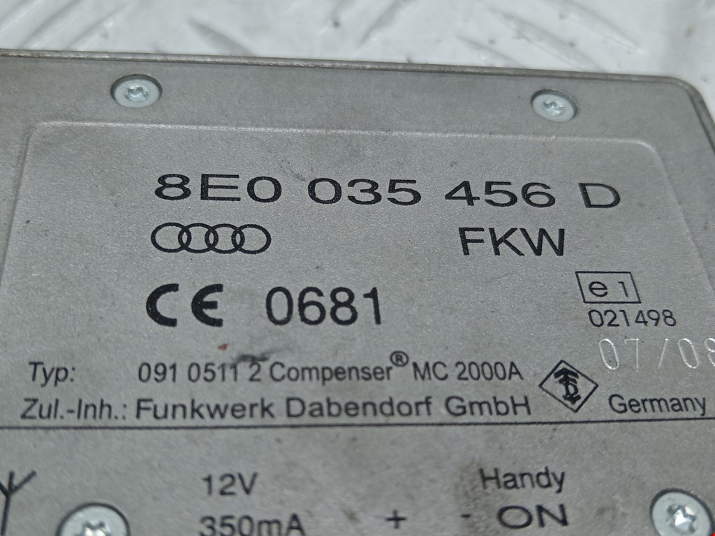 Усилитель антенны Audi A4 B7 купить в России