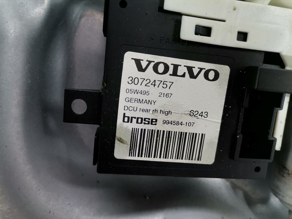 Стеклоподъемник электрический двери задней правой Volvo V50 1 купить в России