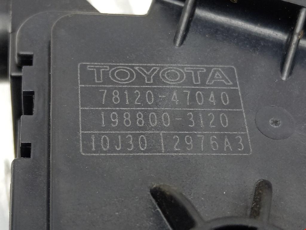 Педаль газа Toyota Prius 2 купить в России