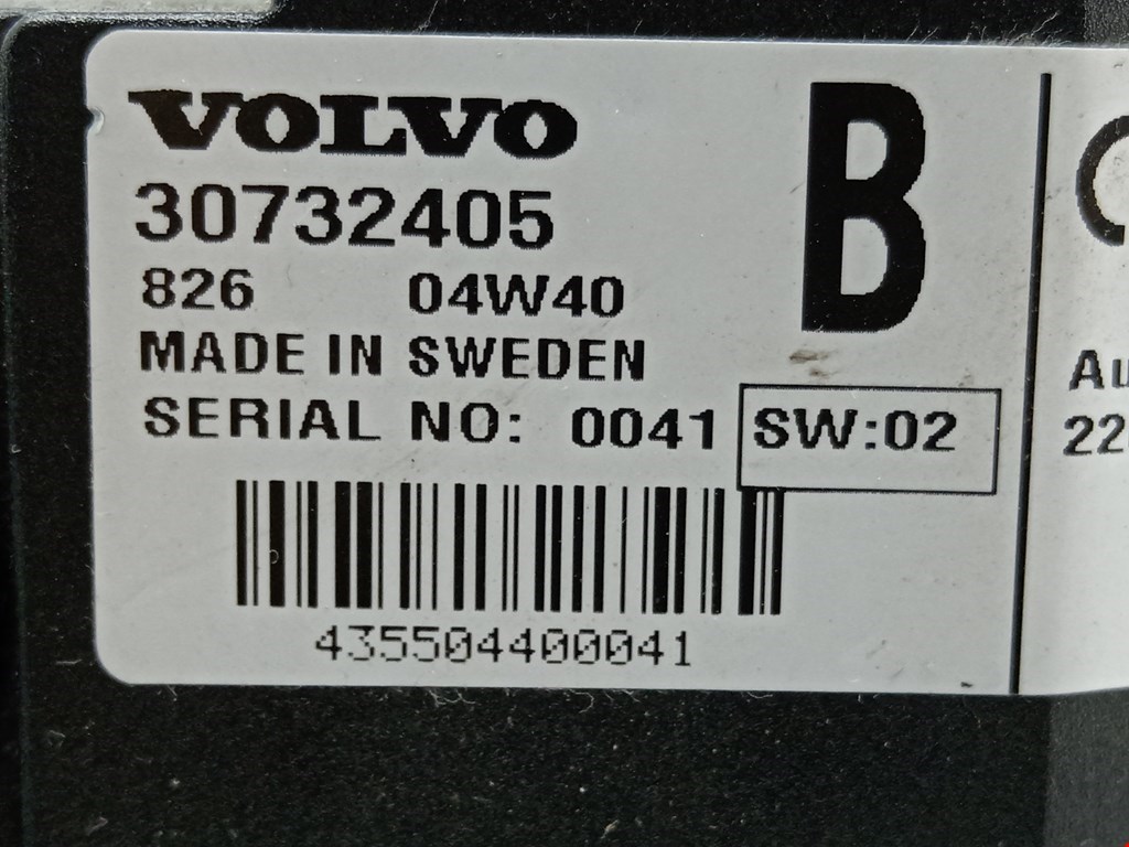 Блок управления телефоном (Блютуз) Volvo XC90 1 купить в Беларуси