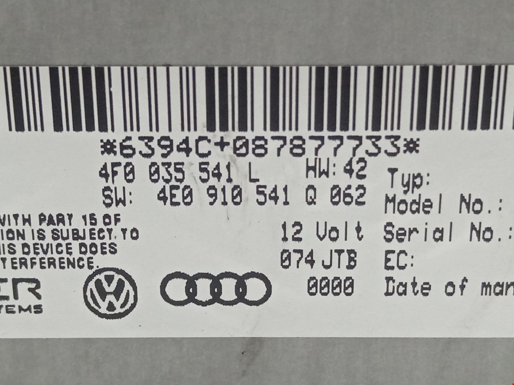 Блок мультимедиа Audi A6 C6 купить в Беларуси