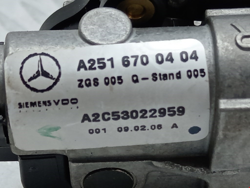Моторчик открывания кузовного стекла Mercedes R-Class (W251) купить в Беларуси