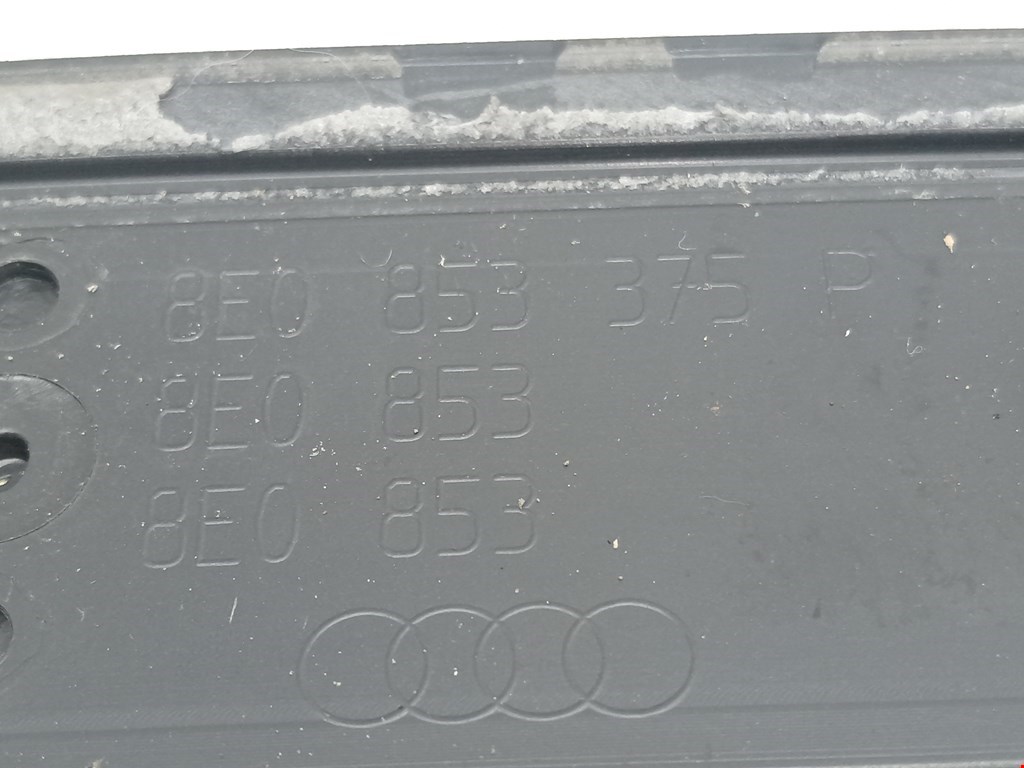 Накладка порога (внутренняя) Audi A4 B7 купить в России