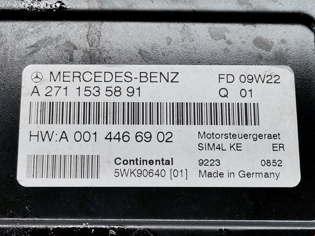 Блок управления двигателем Mercedes CLC (CL203) купить в Беларуси