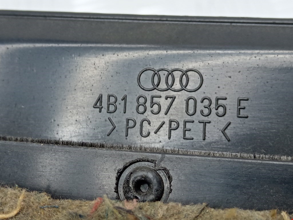 Бардачок (вещевой ящик) Audi A6 C5 купить в Беларуси