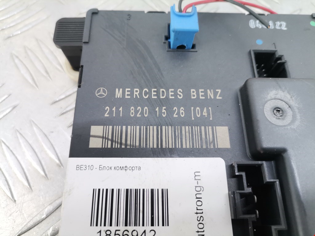 Блок управления двери Mercedes E-Class (W211) купить в Беларуси