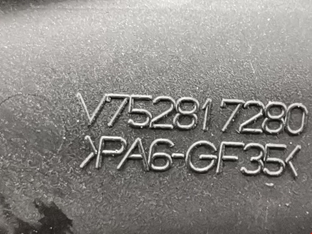 Коллектор впускной Peugeot 308 купить в России