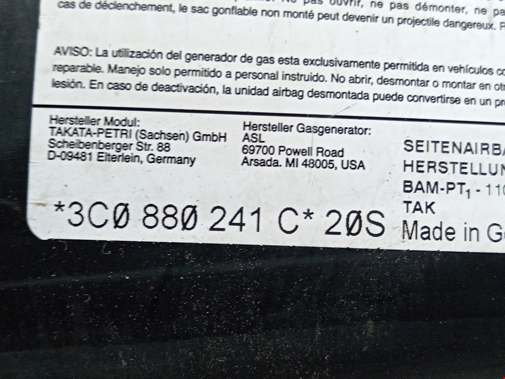 Подушка безопасности боковая (в сиденье) Volkswagen Passat 6 купить в Беларуси