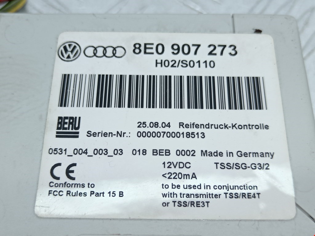 Блок контроля давления в шинах Audi A4 B7 купить в Беларуси