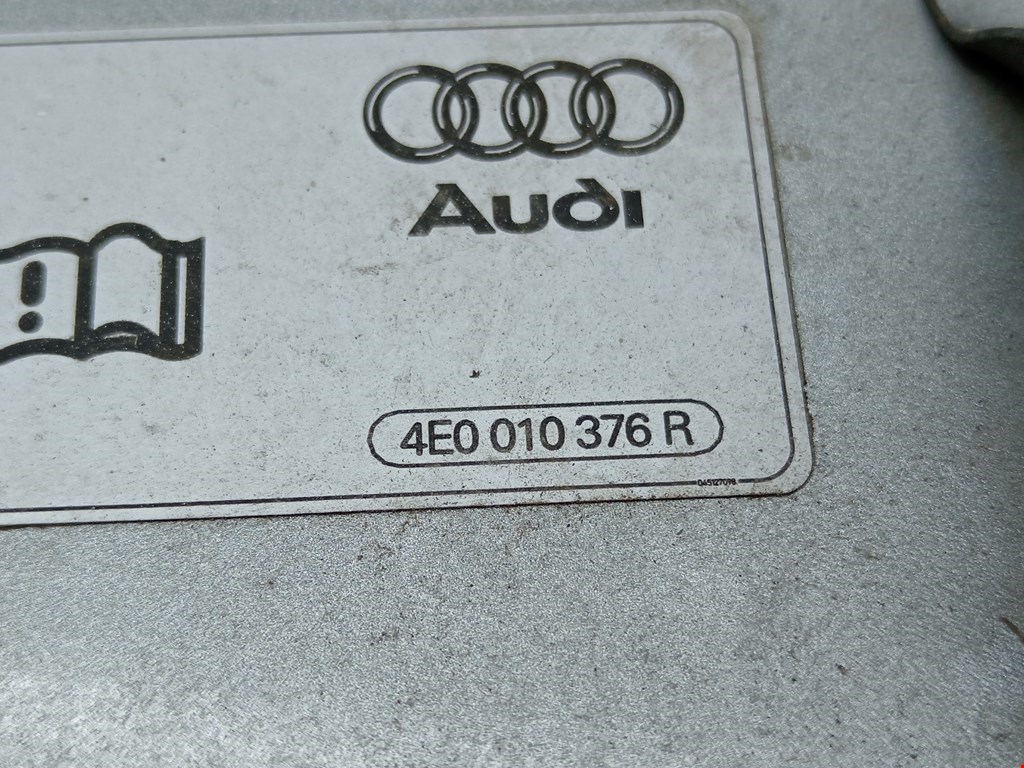 Лючок бензобака Audi A4 B7 купить в Беларуси