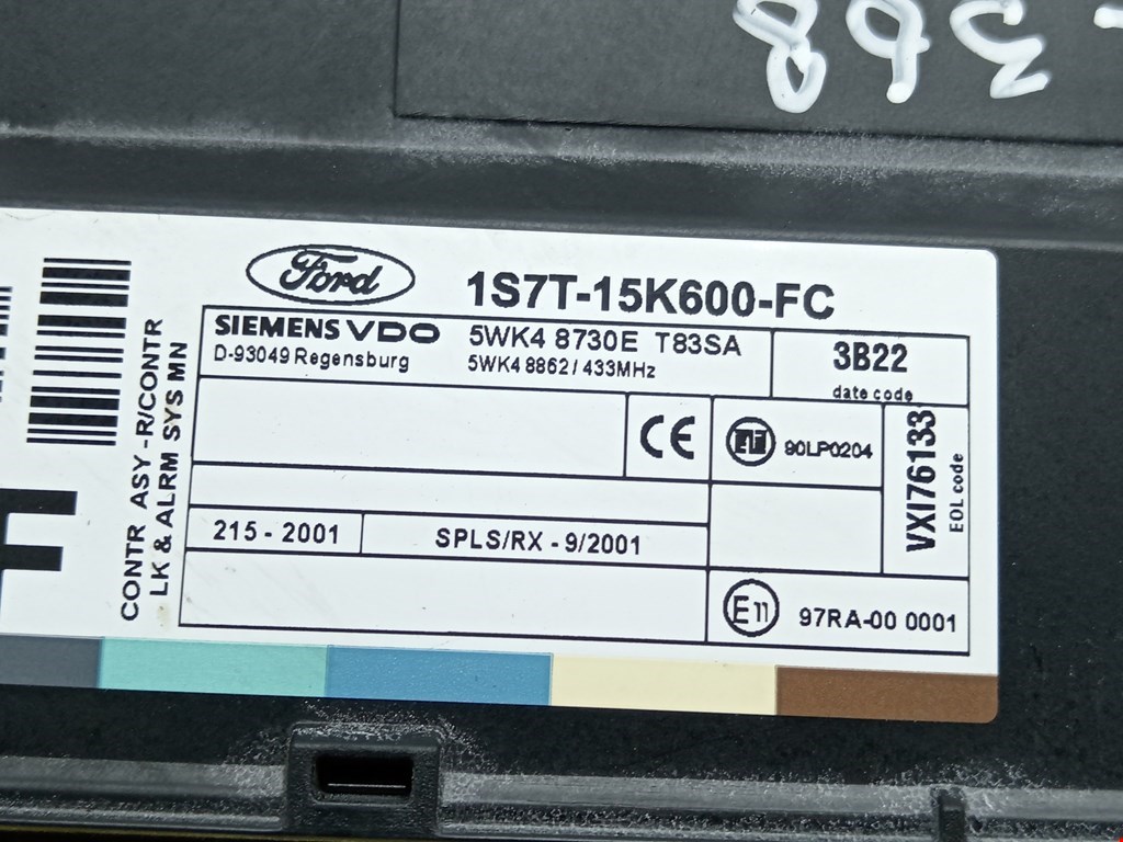 Блок управления центральным замком Ford Focus 1 купить в Беларуси