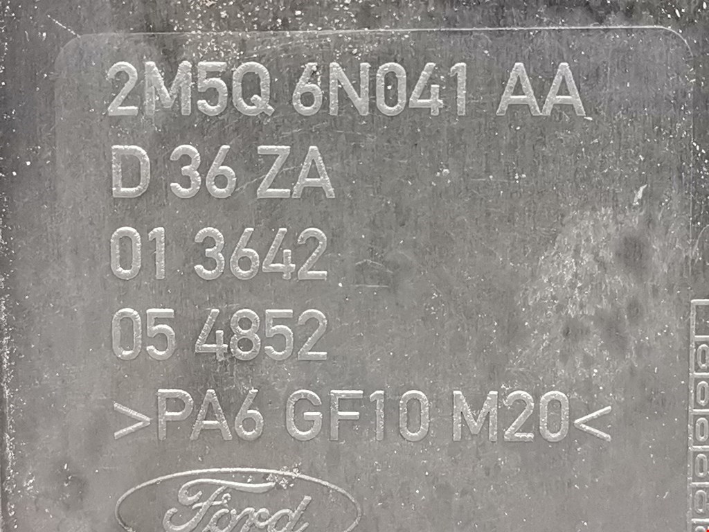 Накладка декоративная двигателя Ford Focus 1 купить в России