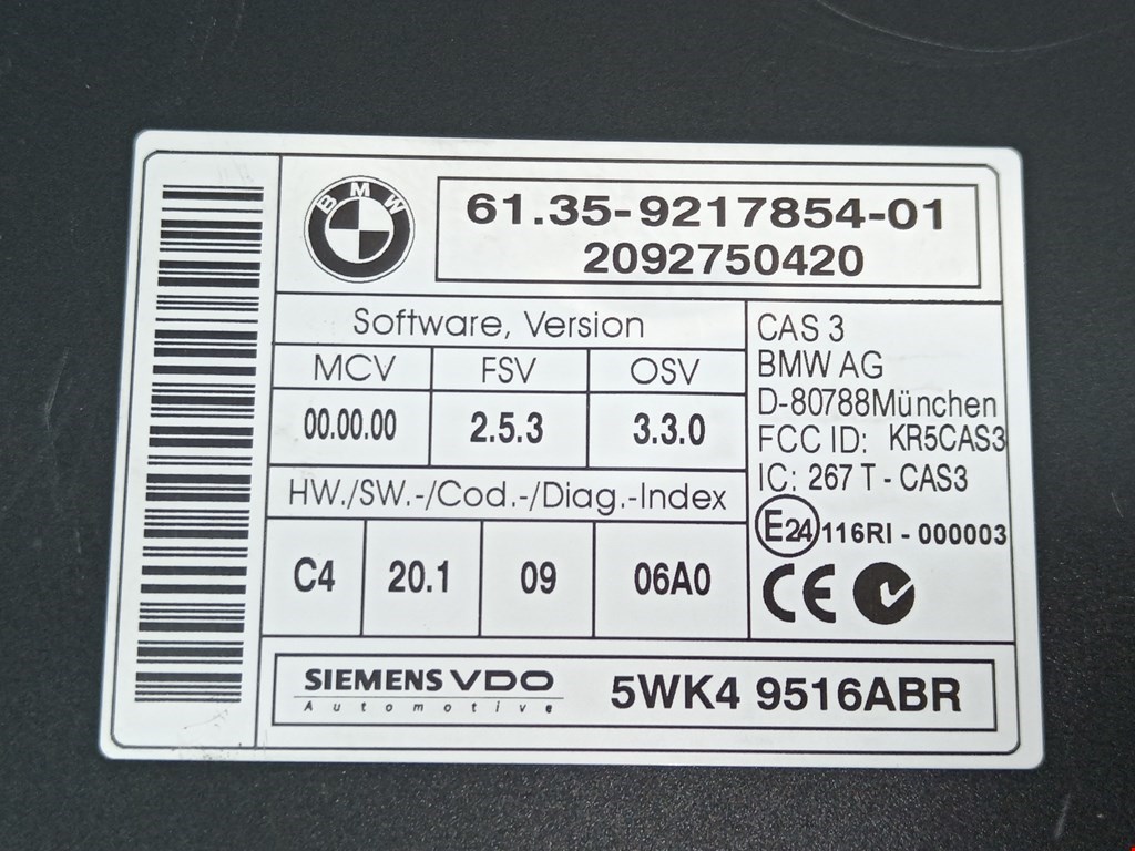 Блок комфорта BMW 5-Series (E60/E61) купить в Беларуси