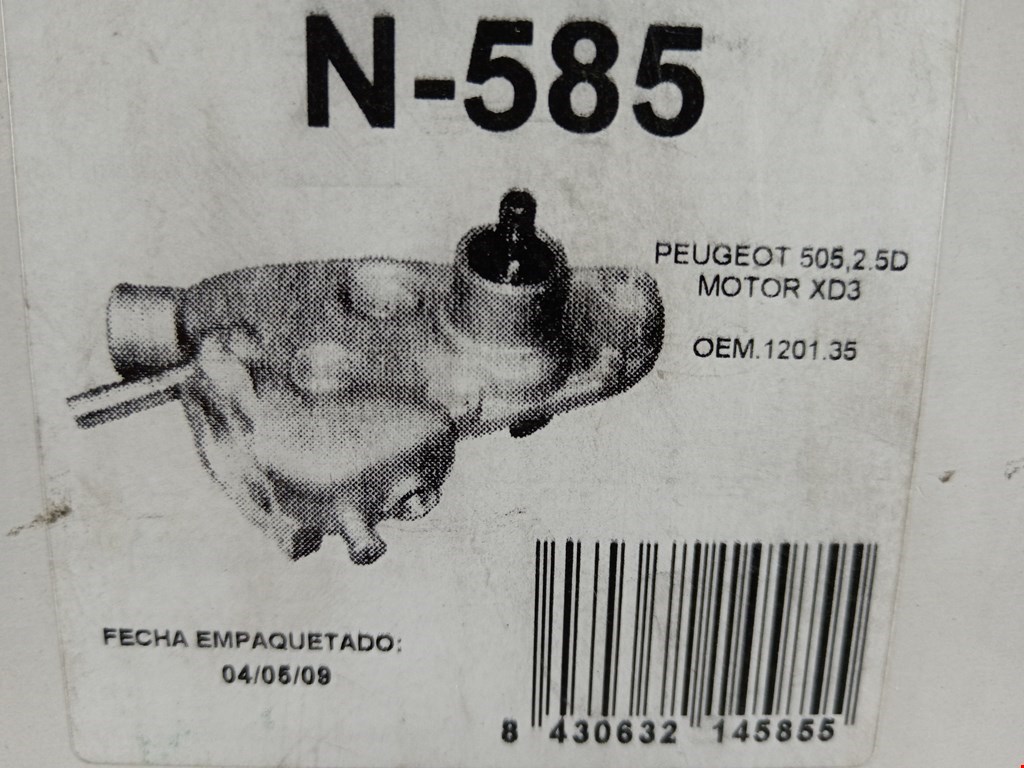 Насос водяной (помпа) Ford Sierra купить в Беларуси