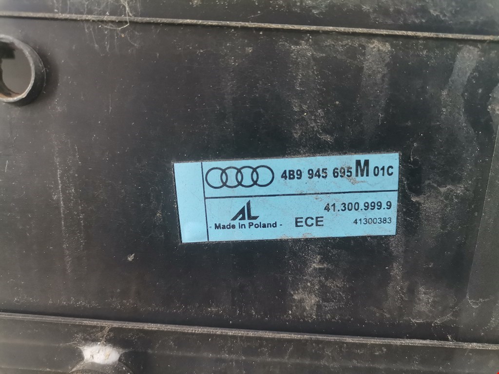 Бленда Audi A6 C5 купить в России