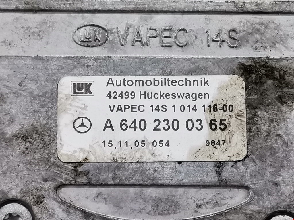 Насос вакуумный Mercedes B-Class (W245) купить в Беларуси