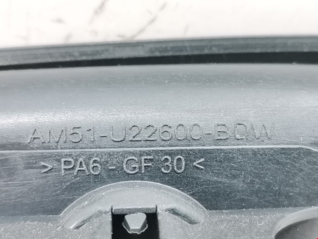 Ручка двери внутренняя передняя правая Ford C-MAX 2 купить в Беларуси